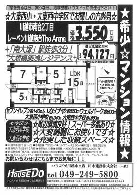 ブログ画像1