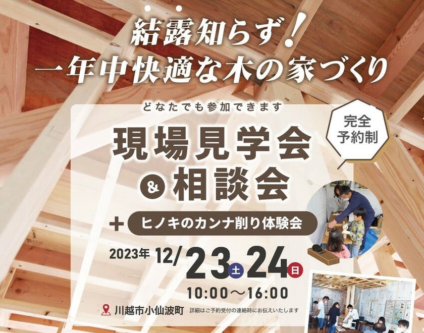 ブログ画像1