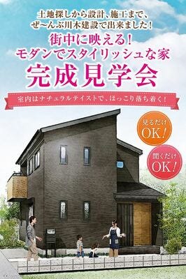 ブログ画像1