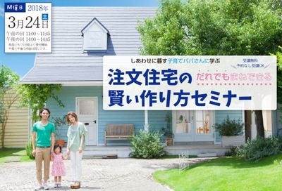 ブログ画像1