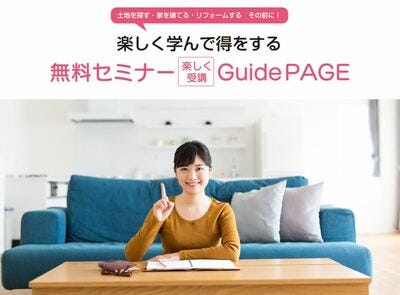 ブログ画像1