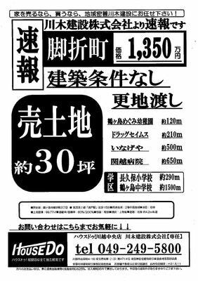 ブログ画像1