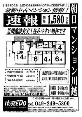 ブログ画像1
