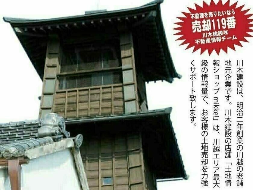 ブログ画像1
