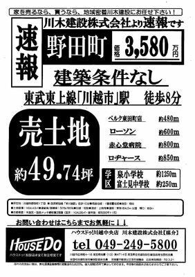 ブログ画像1