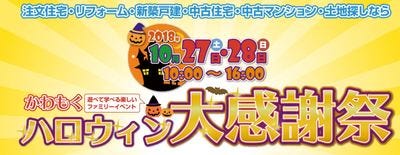 ブログ画像1