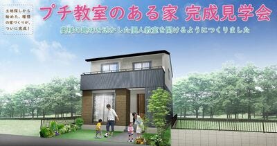 ブログ画像1