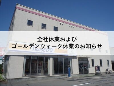ブログ画像1