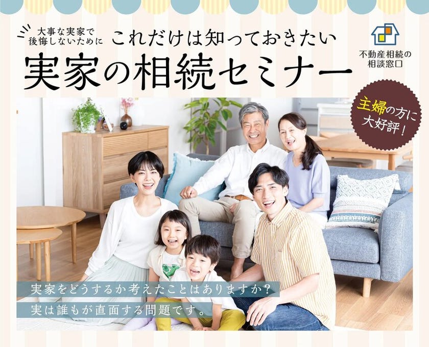 ブログ画像1