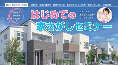 ブログ画像1