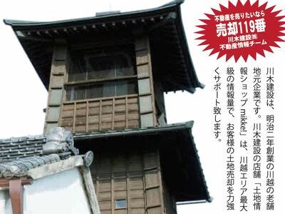 ブログ画像1