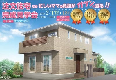 ブログ画像1
