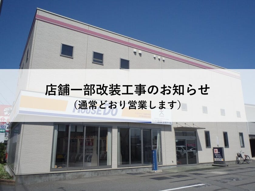ブログ画像1
