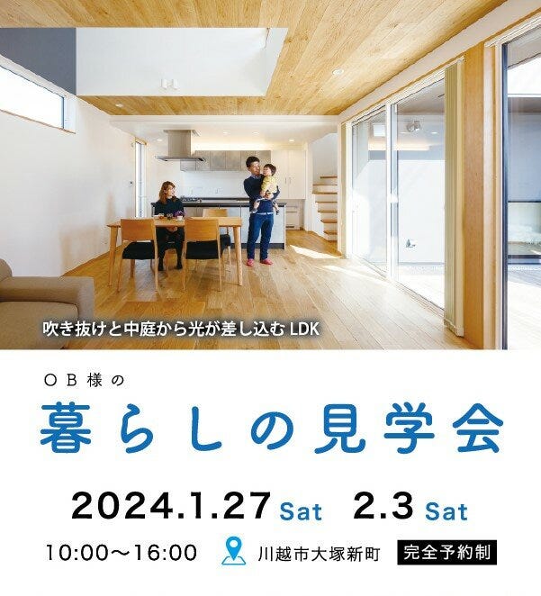 ブログ画像1