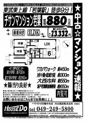 ブログ画像1