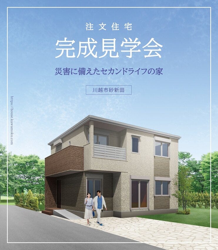 ブログ画像1