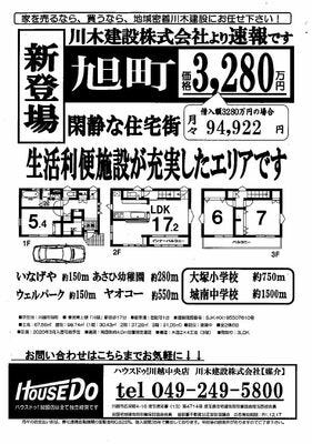 ブログ画像1