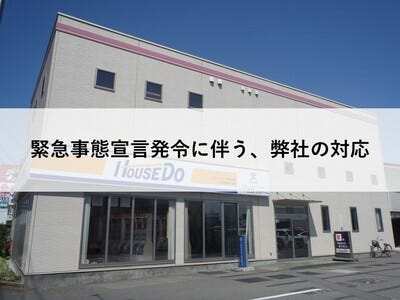 ブログ画像1