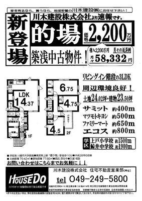 ブログ画像1