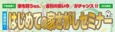 ブログ画像1