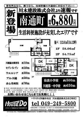 ブログ画像1