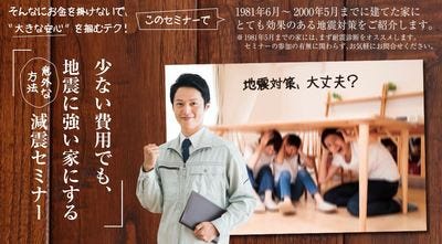 ブログ画像1