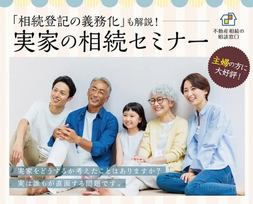 ブログ画像1
