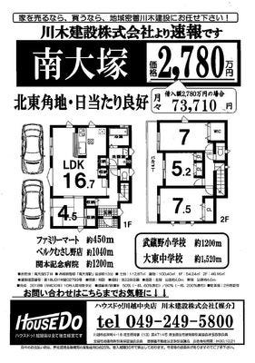 ブログ画像1