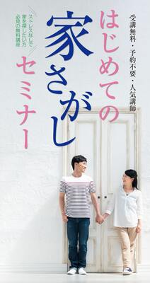 ブログ画像1