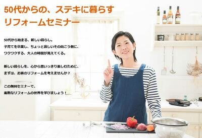ブログ画像1