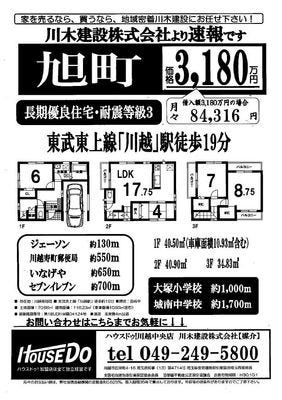 ブログ画像1