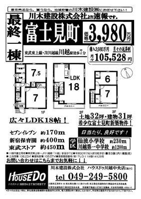 ブログ画像1