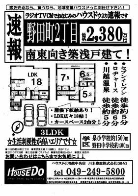 ブログ画像1