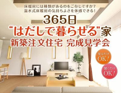 ブログ画像1
