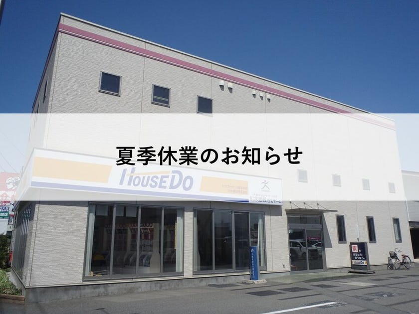 ブログ画像1