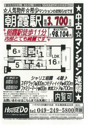 ブログ画像1