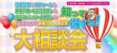 ブログ画像1