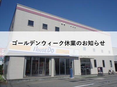ブログ画像1
