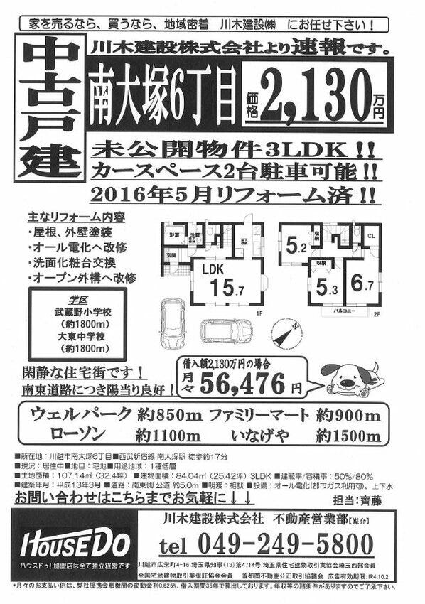ブログ画像1