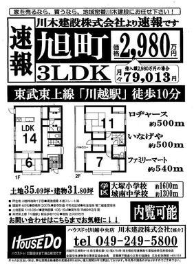 ブログ画像1