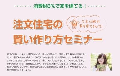 ブログ画像1