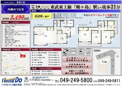 ブログ画像1