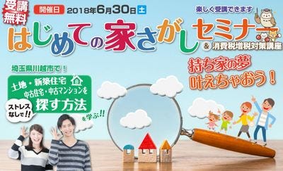 ブログ画像1