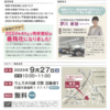 info