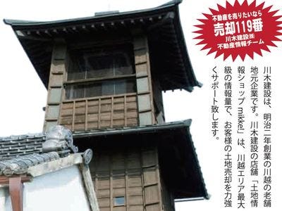 ブログ画像1