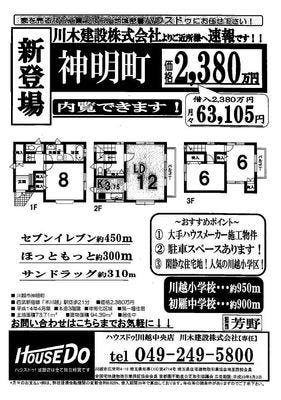 ブログ画像1