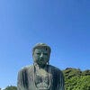 ブログサムネイル