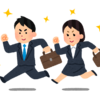 ブログサムネイル