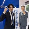 ブログサムネイル