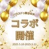 info